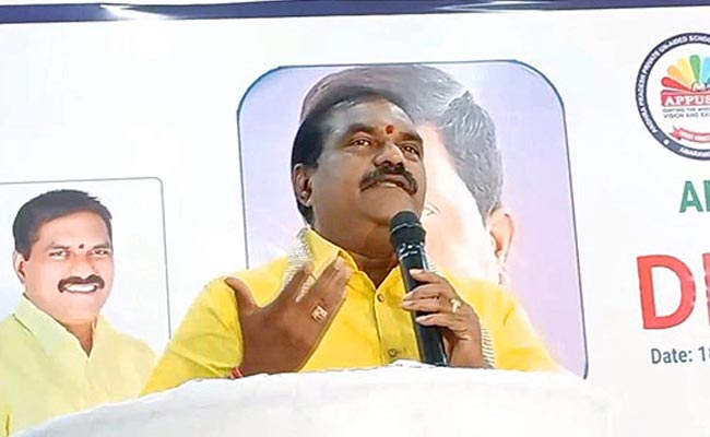 Nimmala.jpg