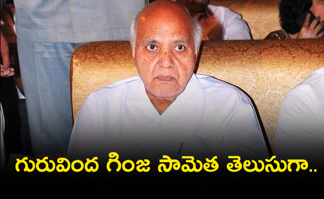 Ramoji_20Rao_01.jpg