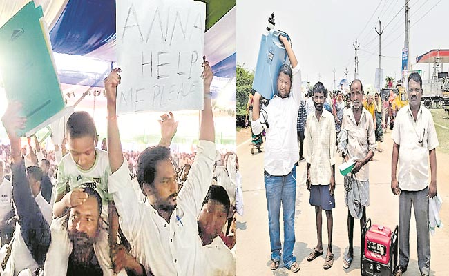 Cm-Ys-Jagan-Once-Again-Show.jpg