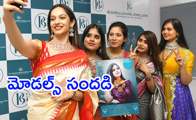 Hyderabad-Models.jpg