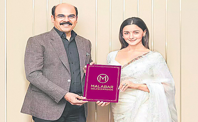 MALABAR-GOLD-ALIA-BHATT.jpg