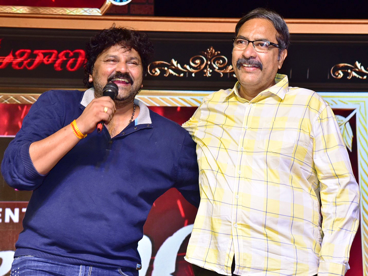 Ramabanam_20Trailer_20Launch_20Event_20Photos_1.jpg 2