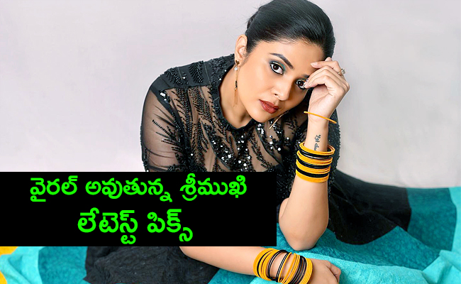 Sreemukhi-latest-images.jpg
