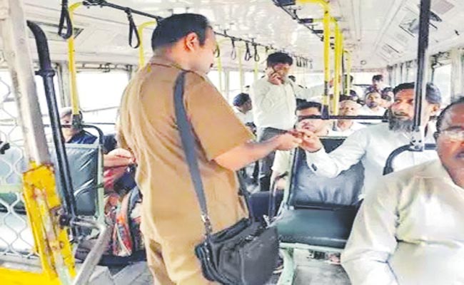 tsrtc.jpg