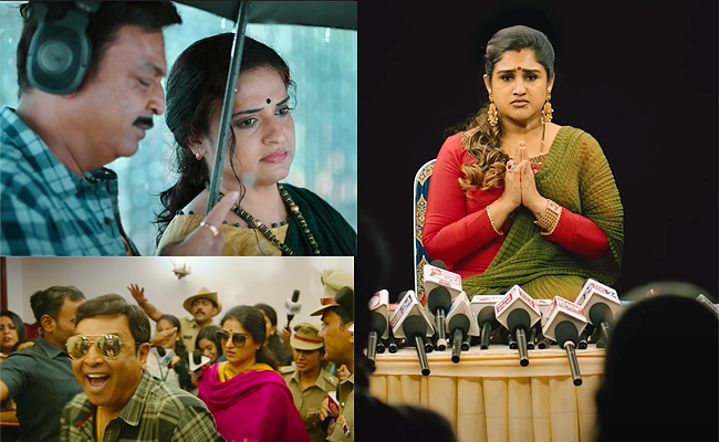 Malli-Pelli-Telugu-Teaser.jpg