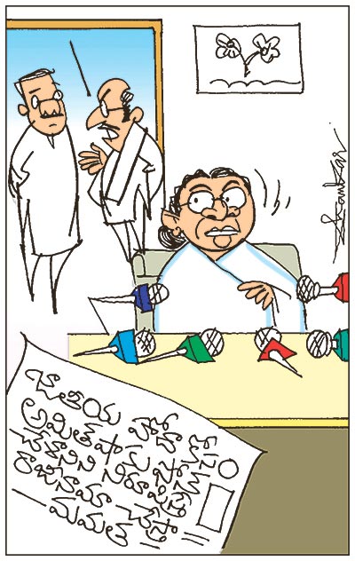 Mamata-Banerjee.jpg