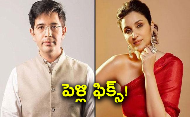 Parineeti_20Chopra-Raghav_20Chadha_01.jpg