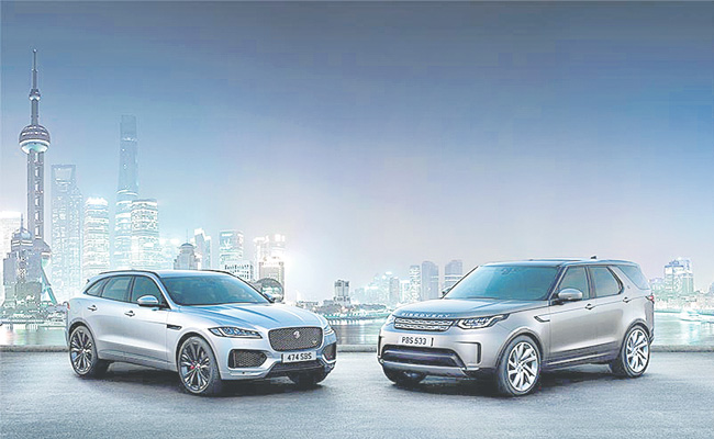 TATA-JLR.jpg