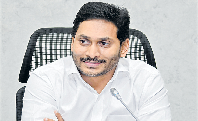 jagan.jpg