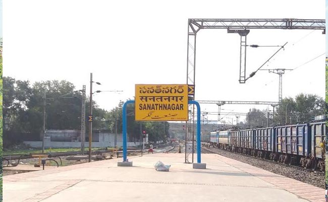 sanath-nagar.jpg
