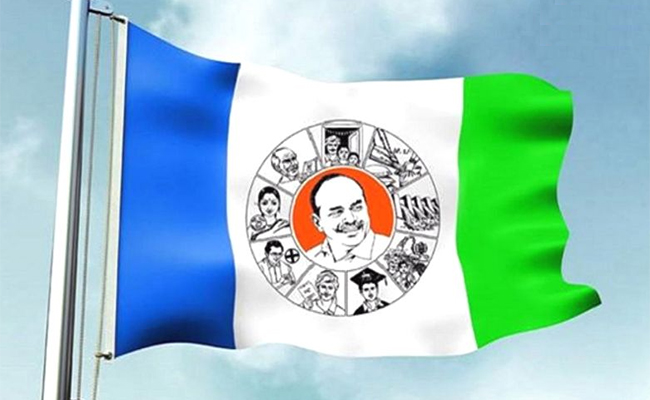 ysrcp-flag.jpg