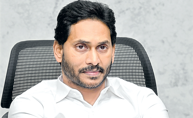 jagansir.jpg