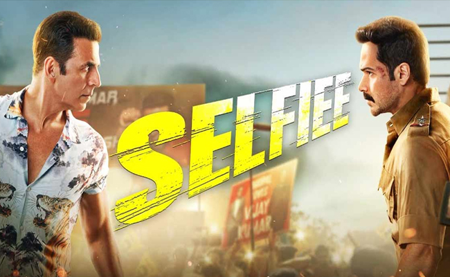 selfee.jpg
