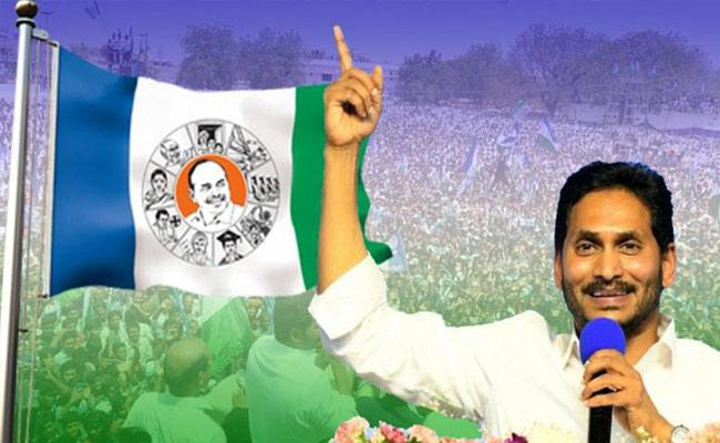 ysrcp_0.jpg