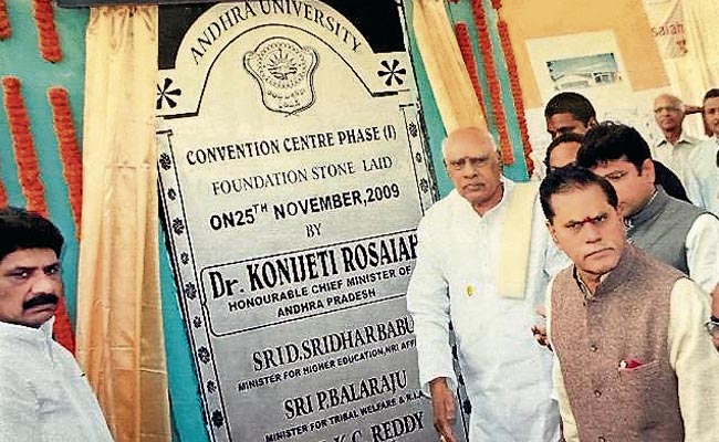 Ganta-Srinivasa-Rao-Fake-Ca.jpg