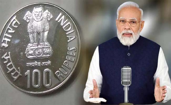 Government_20Will_20Release_20A_20New_20Rs_20100_20Coin.jpg