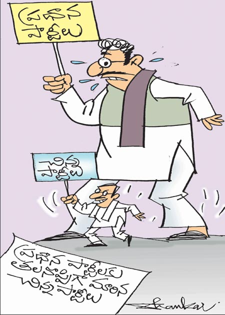 Impact-Of-Minor-Parties-On-.jpg