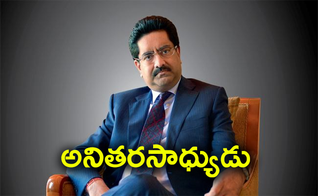 Kumar_20Mangalam_20Birla_01.jpg