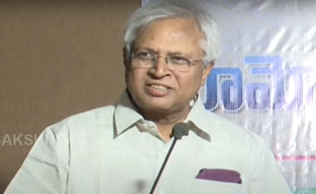 Undavalli_01.jpg