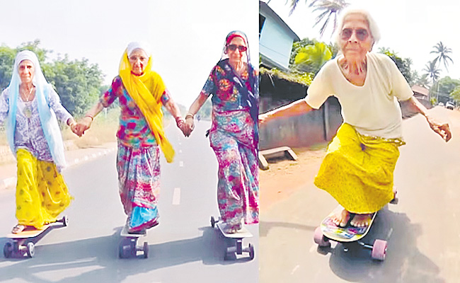 baamma.jpg