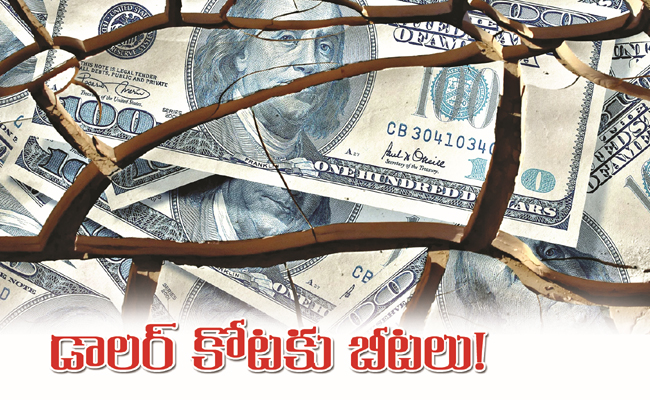 dollar_0.jpg