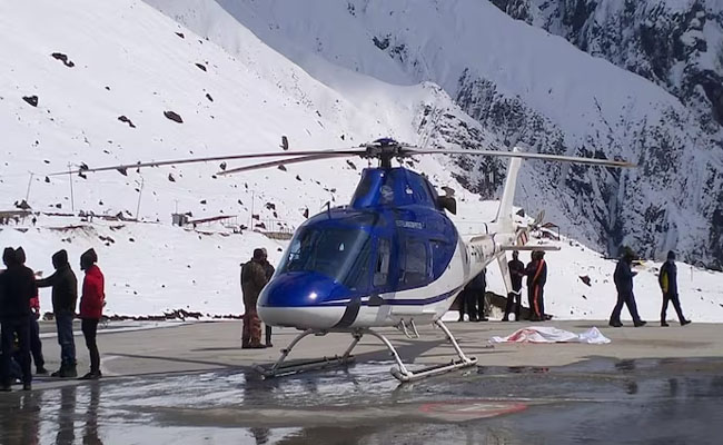 helicopter.jpg