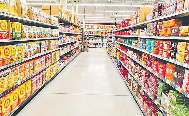 super-market.jpg