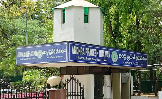 AP-Bhavan.jpg