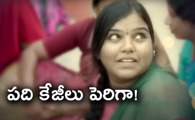 Balagam_20Moive_20Actress_20Soudamini_02.jpg