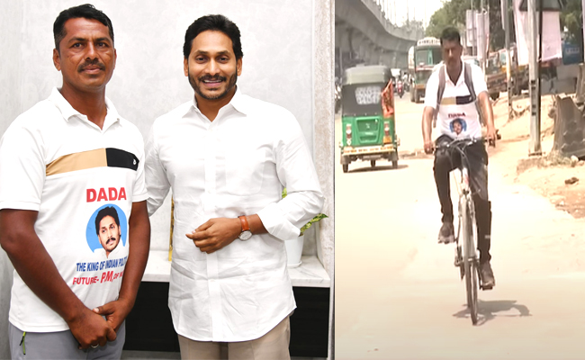 CM_20YS_20Jagan_01.jpg