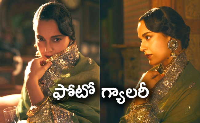Kangana_20Ranaut_01.jpg