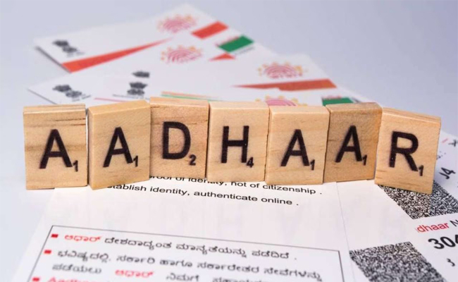 aadhaar.jpg