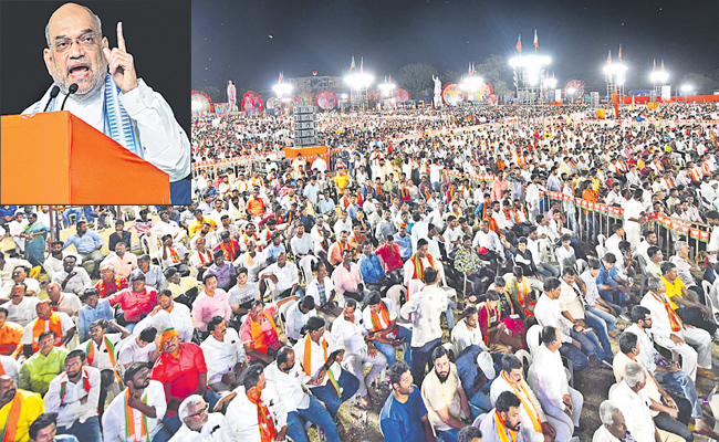 amitshah.jpg