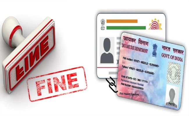 pan-aadhar-fine.jpg