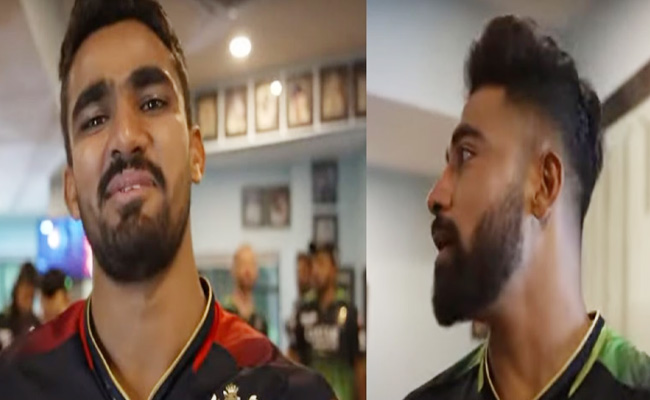 siraj.jpg