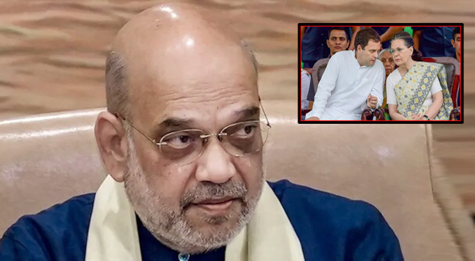 Amith-shah.jpg