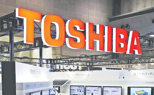 TOSHIBA.jpg