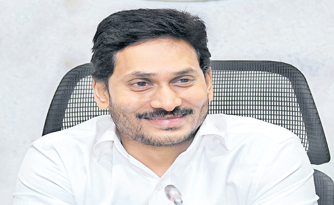 jagan.jpg