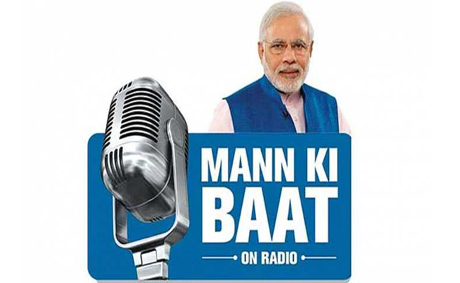 mann-ki-baat.jpg