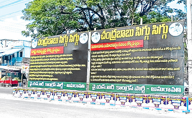 tdp-1.jpg