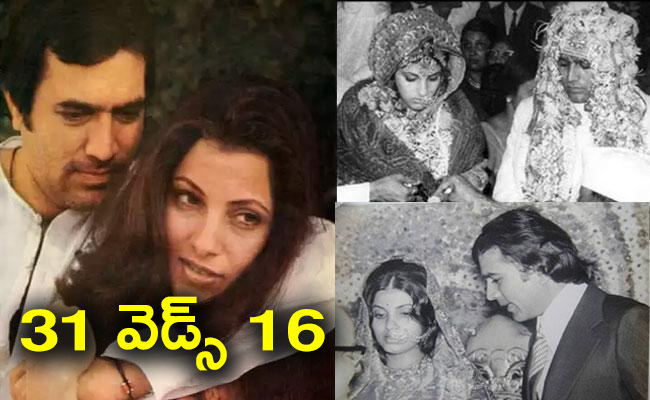 Dimple_20Kapadia_02.jpg