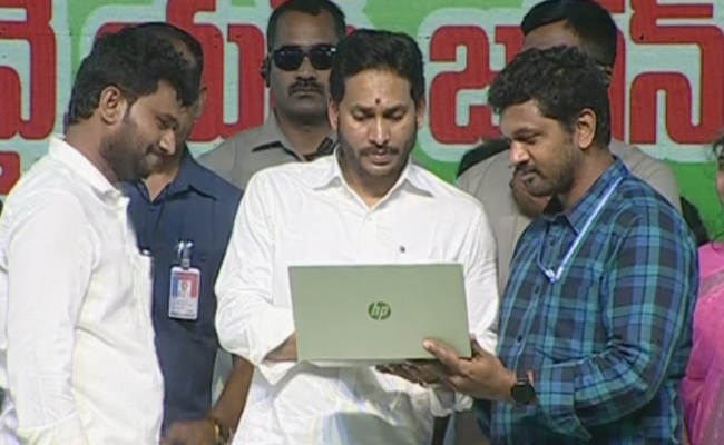 Jagananna_20Vasathi_20Deevena_20Funds_20Anantapur_20Updates_10.jpg