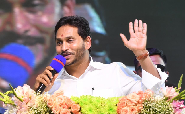Jagananna_20Vasathi_20Deevena_20Funds_20Anantapur_20Updates_11.jpg