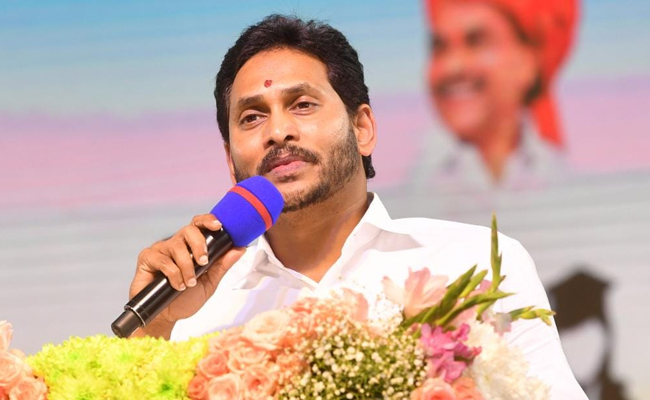 Jagananna_20Vasathi_20Deevena_20Funds_20Anantapur_20Updates_12.jpg