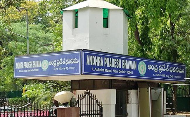 ap-bhavan.jpg