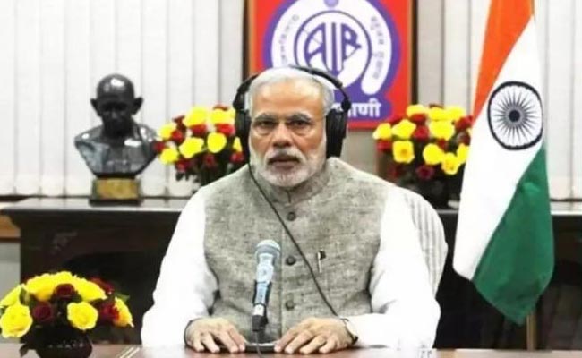mann-ki-btah.jpg