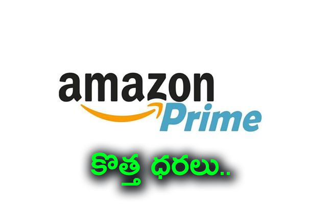 Amazon_20Prime_01.jpg