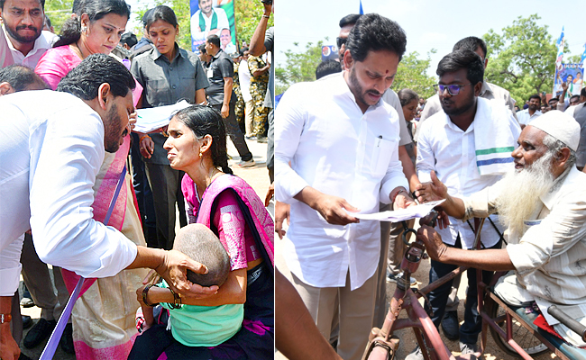 CM-YS-JAGAN_28.jpg