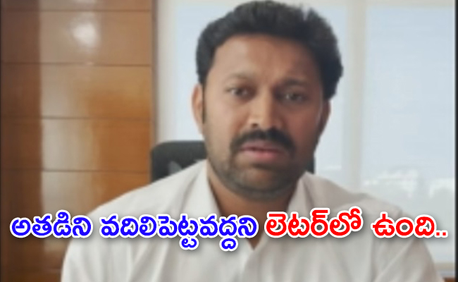 YS_20Avinash_20Reddy_01.jpg