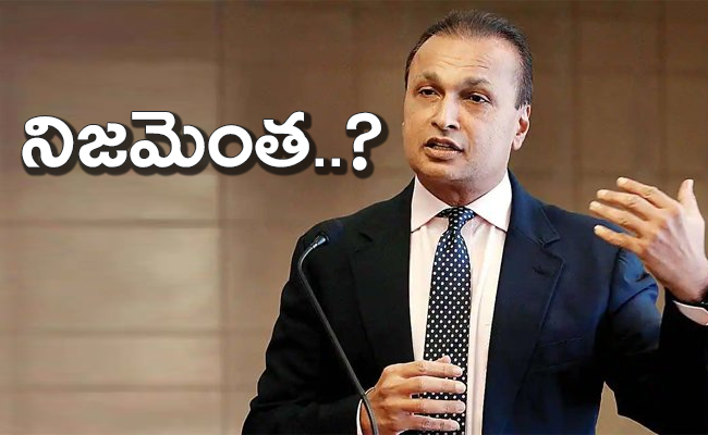 Anil-ambani_1.jpg